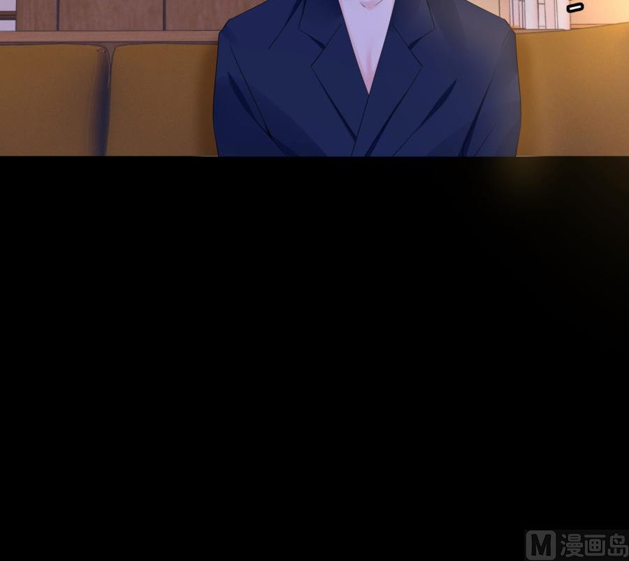 都没叫过我老公！(1/2)-第40话