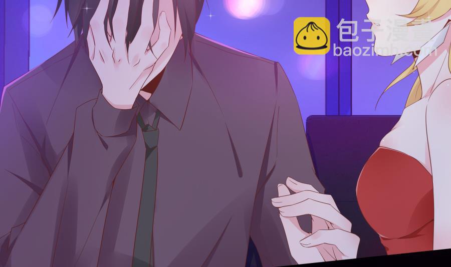 投怀送抱的闺蜜(1/2)-第42话