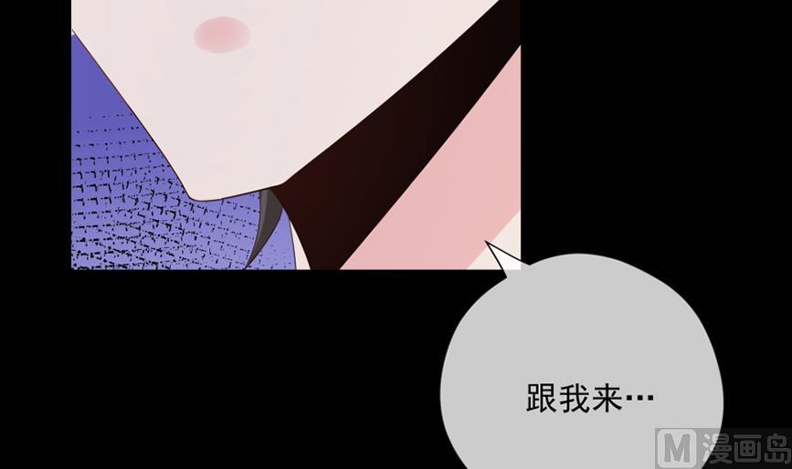 投怀送抱的闺蜜(1/2)-第42话