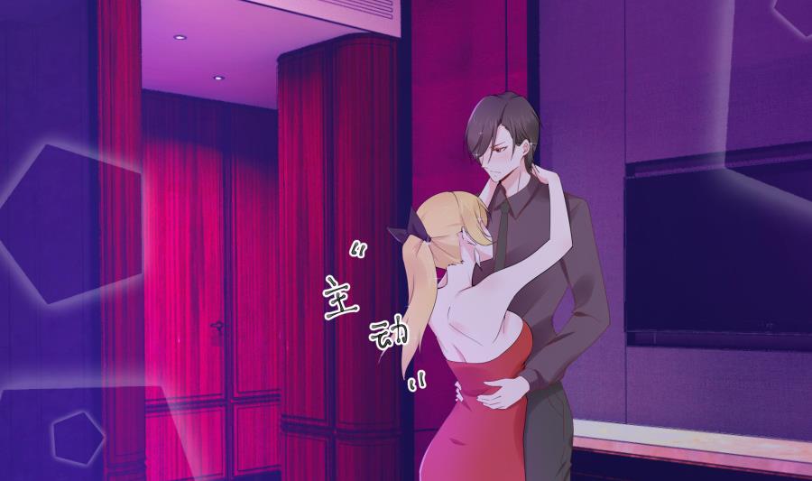 投怀送抱的闺蜜(1/2)-第42话