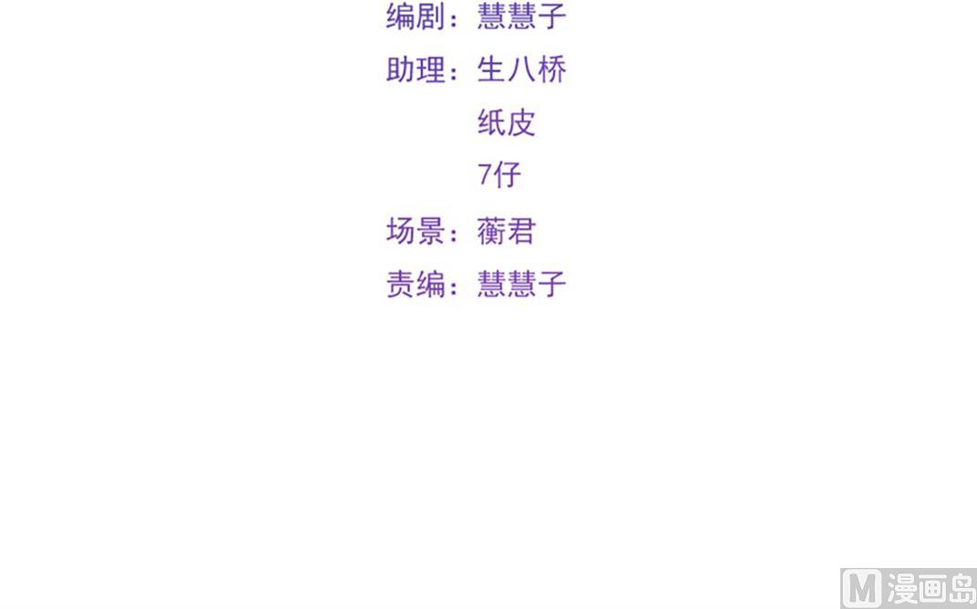 投怀送抱的闺蜜(1/2)-第42话