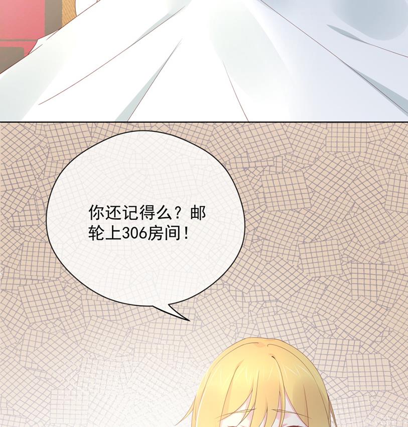 投怀送抱的闺蜜(1/2)-第42话