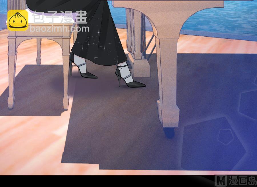 妖孽老板亲手给我换鞋(1/2)-第44话