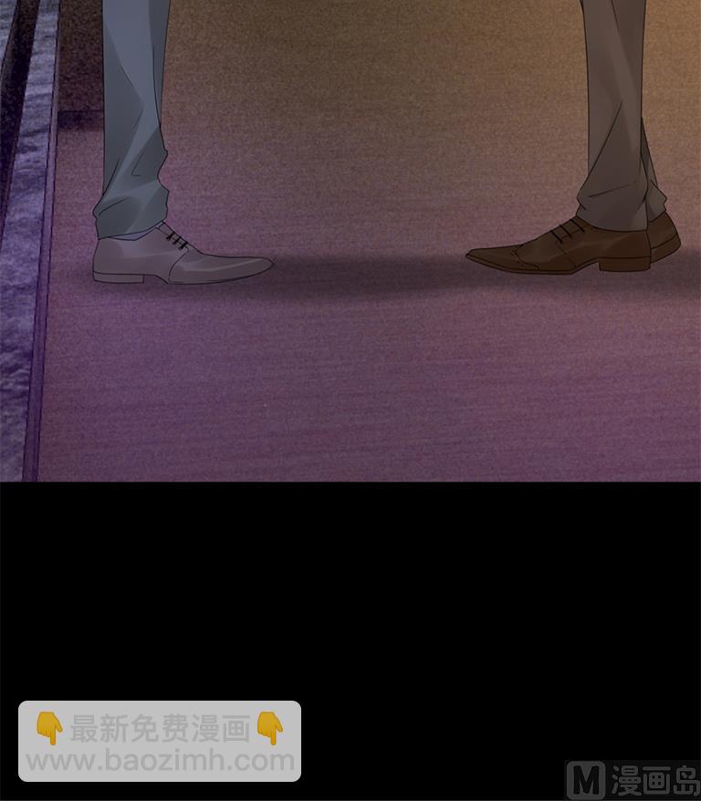 你竟然搞我的男人？！(1/2)-第46话