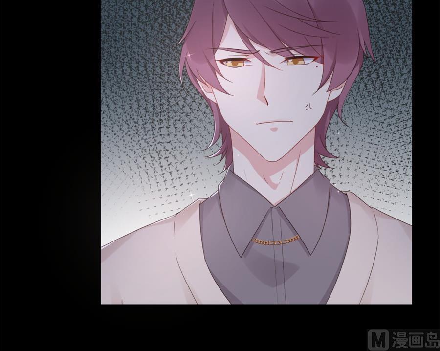 你竟然搞我的男人？！(1/2)-第46话