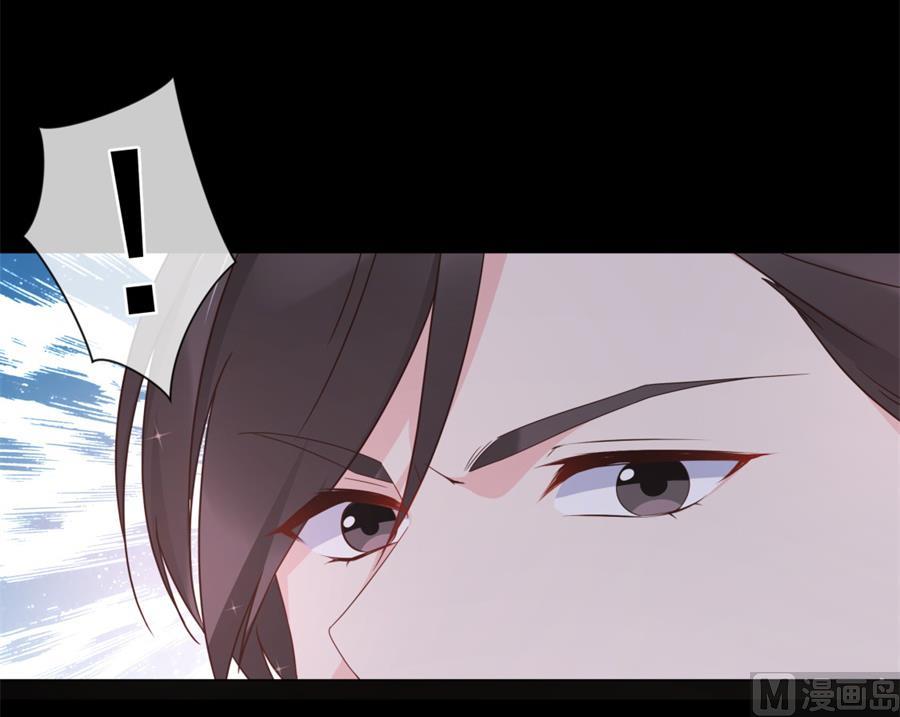 你竟然搞我的男人？！(1/2)-第46话