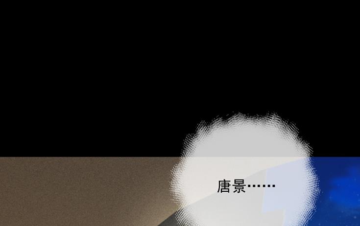 离婚被拒(1/2)-第48话