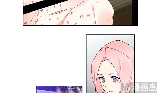离婚被拒(1/2)-第48话
