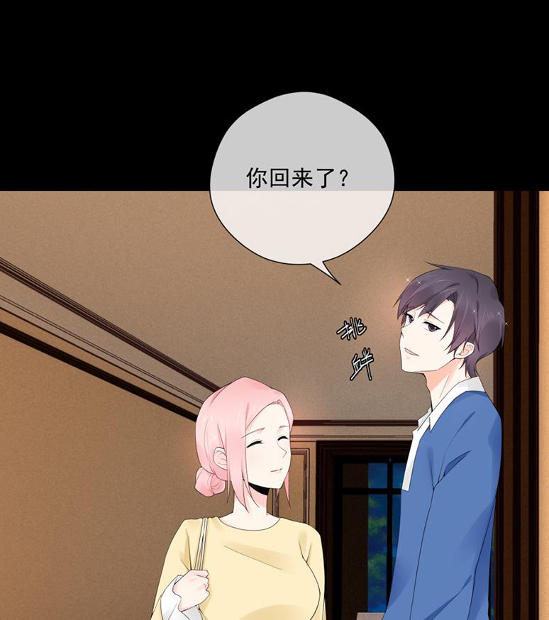 离婚被拒(1/2)-第48话