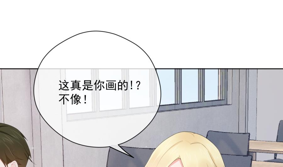 温柔的上官雁(1/2)-第50话