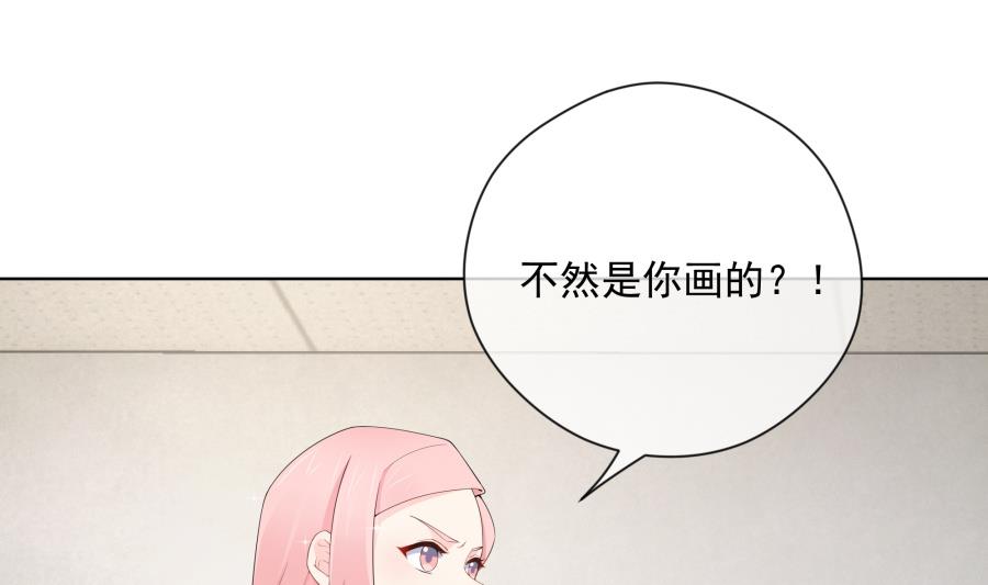 温柔的上官雁(1/2)-第50话