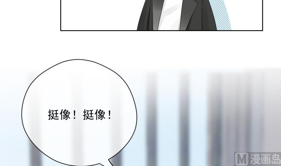 温柔的上官雁(1/2)-第50话