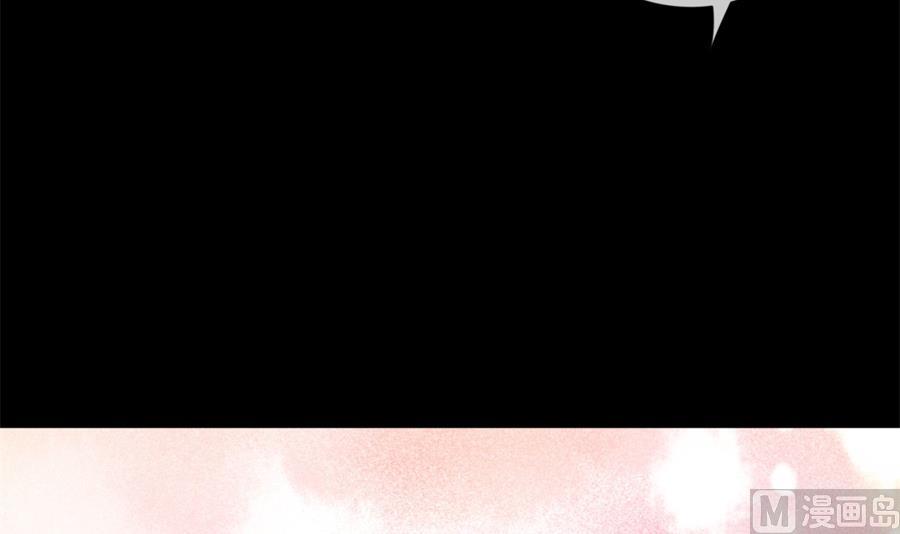 雨中淋湿的她(1/2)-第54话
