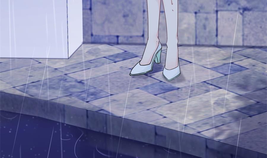 雨中淋湿的她(1/2)-第54话