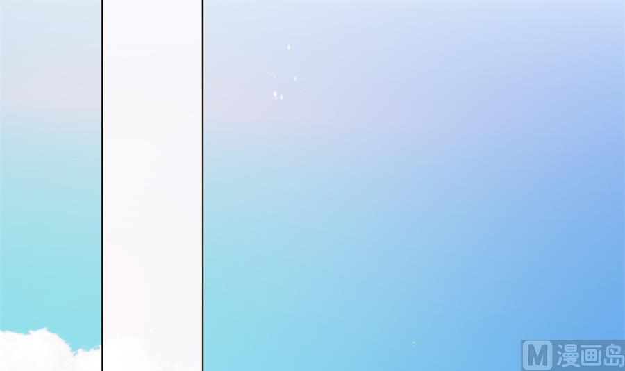 都这样还没反应？(1/2)-第56话