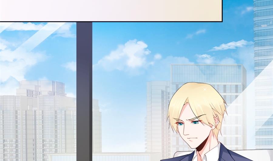 都这样还没反应？(1/2)-第56话