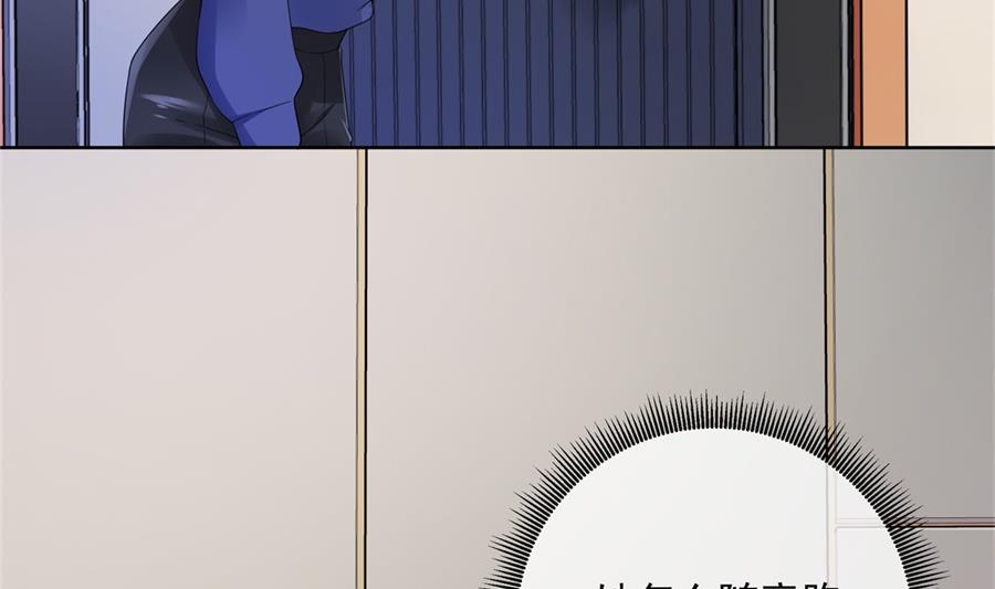 大型真香现场(1/2)-第60话