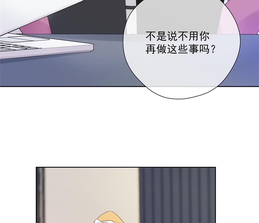 大型真香现场(1/2)-第60话