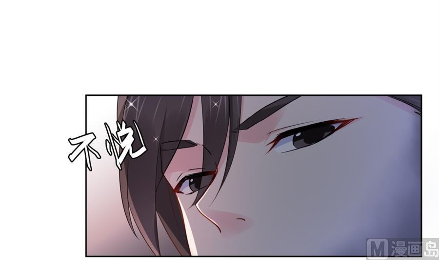 大型真香现场(1/2)-第60话