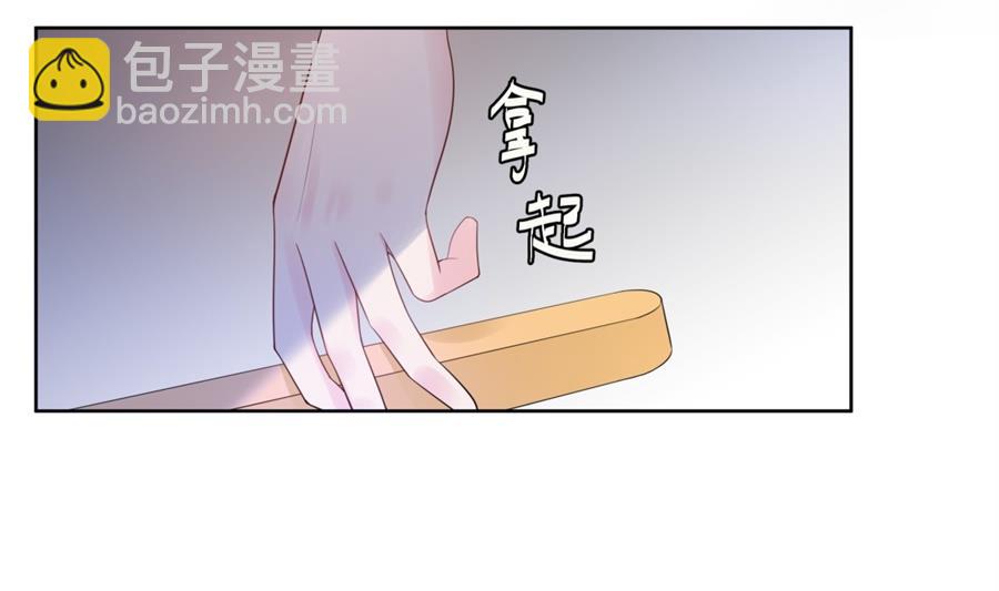 大型真香现场(1/2)-第60话
