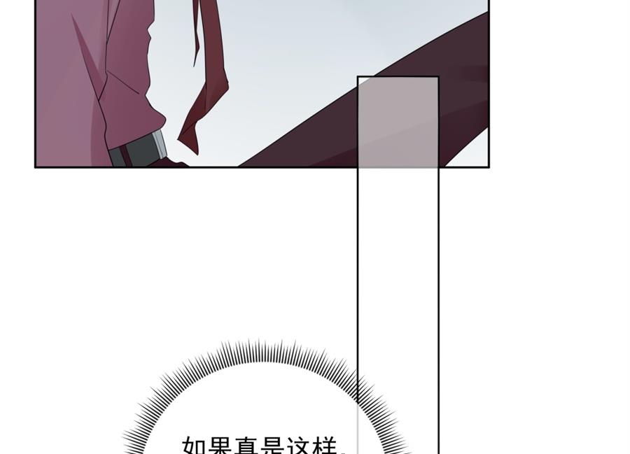 大型真香现场(1/2)-第60话
