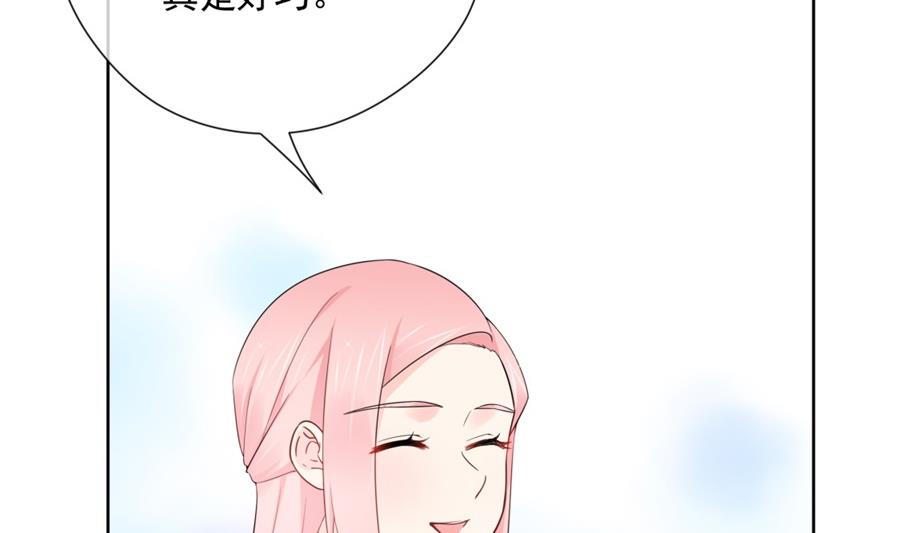 大型真香现场(1/2)-第60话