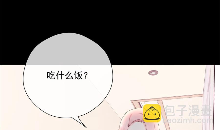 圣诞&ldquo;炮火&rdquo;(1/2)-第62话