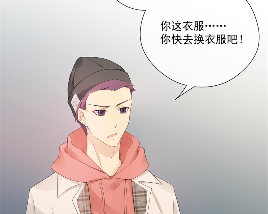 圣诞&ldquo;炮火&rdquo;(1/2)-第62话