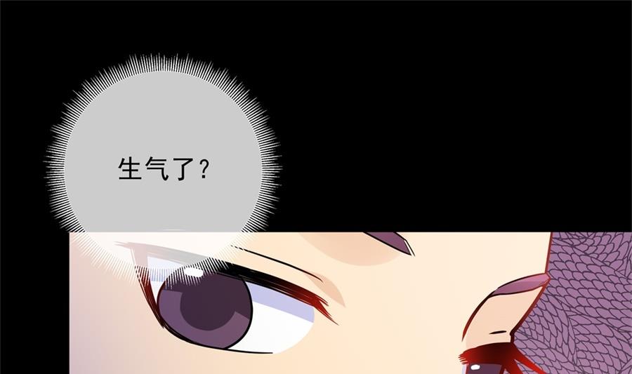 圣诞&ldquo;炮火&rdquo;(1/2)-第62话