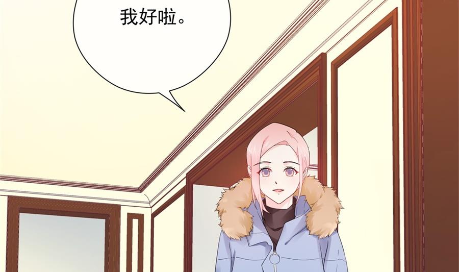 圣诞&ldquo;炮火&rdquo;(1/2)-第62话