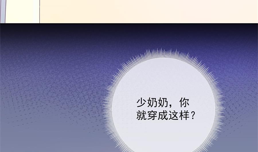 圣诞&ldquo;炮火&rdquo;(1/2)-第62话