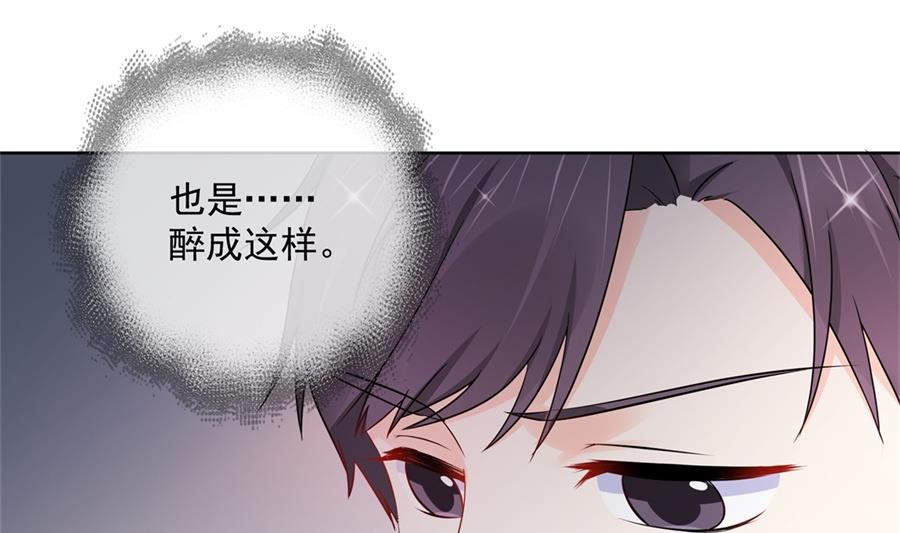 夏媛媛的低质量计谋(1/2)-第64话
