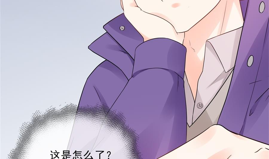 夏媛媛的低质量计谋(1/2)-第64话