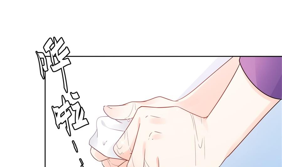 夏媛媛的低质量计谋(1/2)-第64话