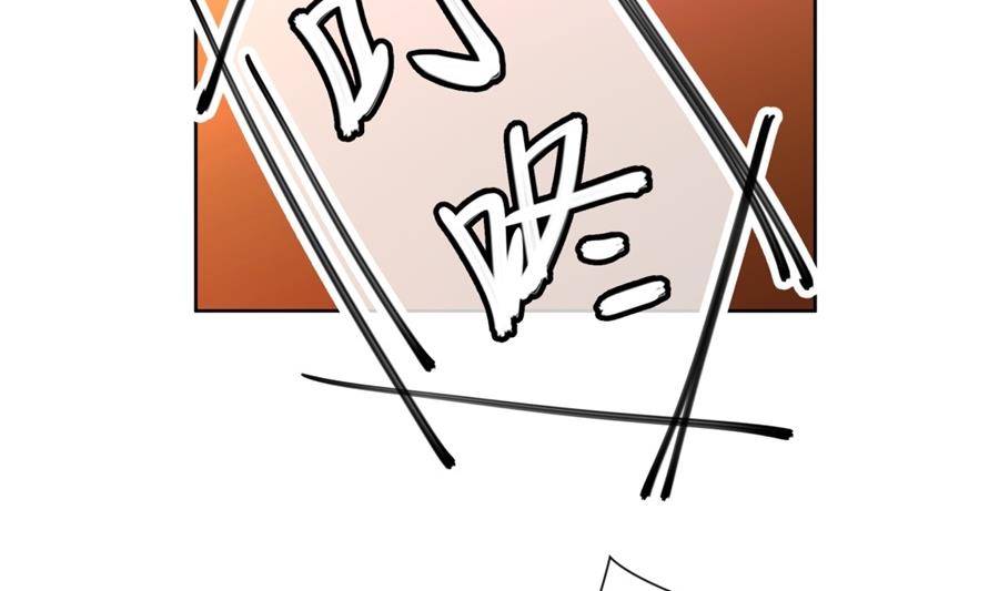 夏媛媛的低质量计谋(1/2)-第64话