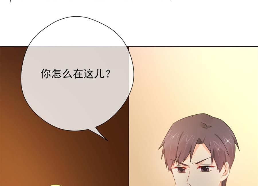 夏媛媛的低质量计谋(1/2)-第64话