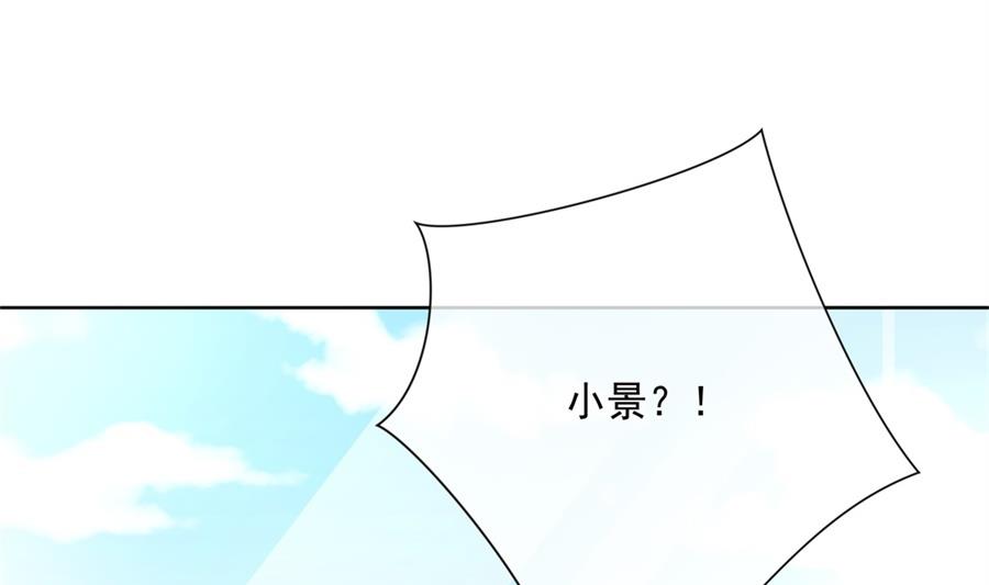 夏媛媛的低质量计谋(1/2)-第64话