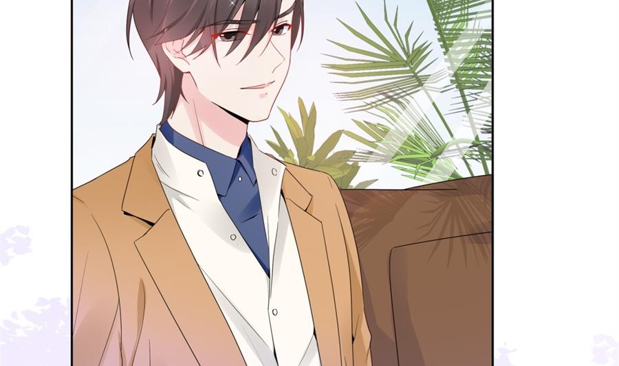 触碰魏凡希的&ldquo;秘密&rdquo;(1/3)-第66话