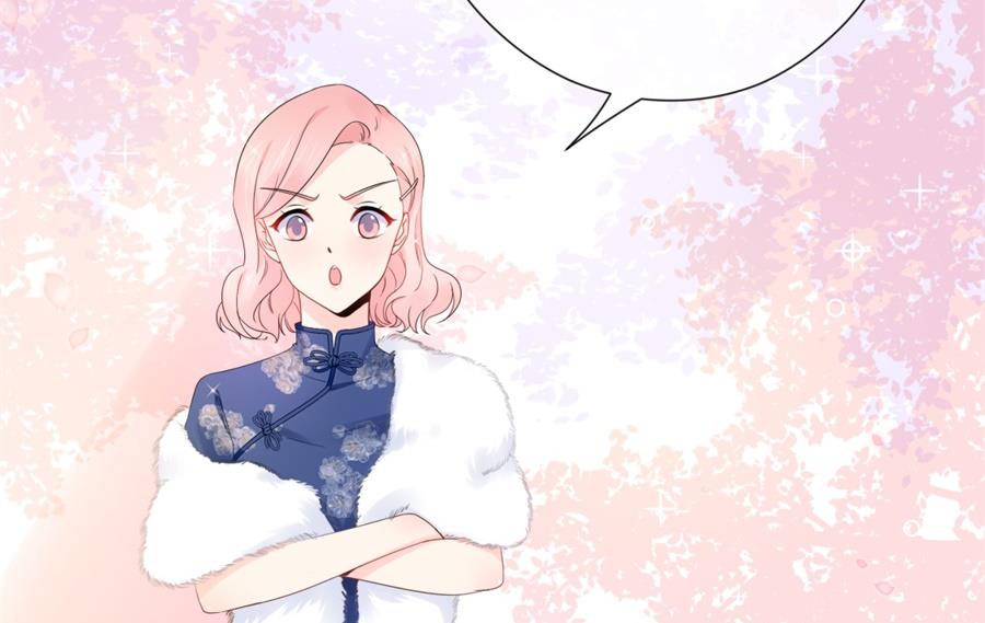 触碰魏凡希的&ldquo;秘密&rdquo;(1/3)-第66话