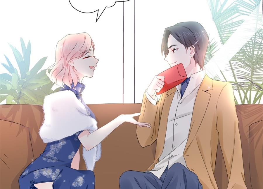 触碰魏凡希的&ldquo;秘密&rdquo;(1/3)-第66话