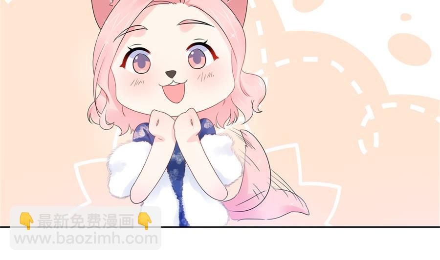 触碰魏凡希的&ldquo;秘密&rdquo;(1/3)-第66话
