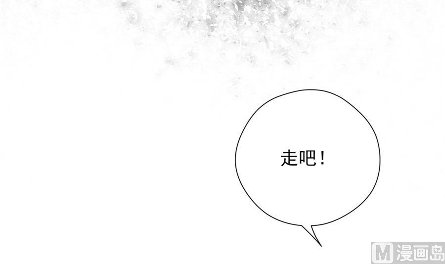 魏凡希没给夏媛媛好脸看(1/2)-第70话