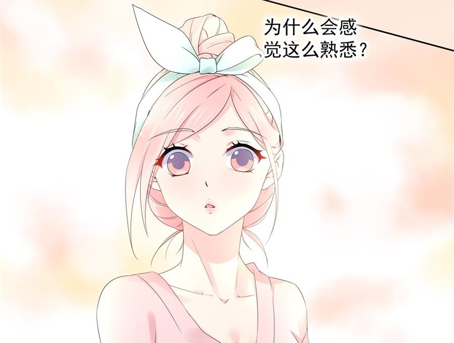 魏凡希没给夏媛媛好脸看(1/2)-第70话