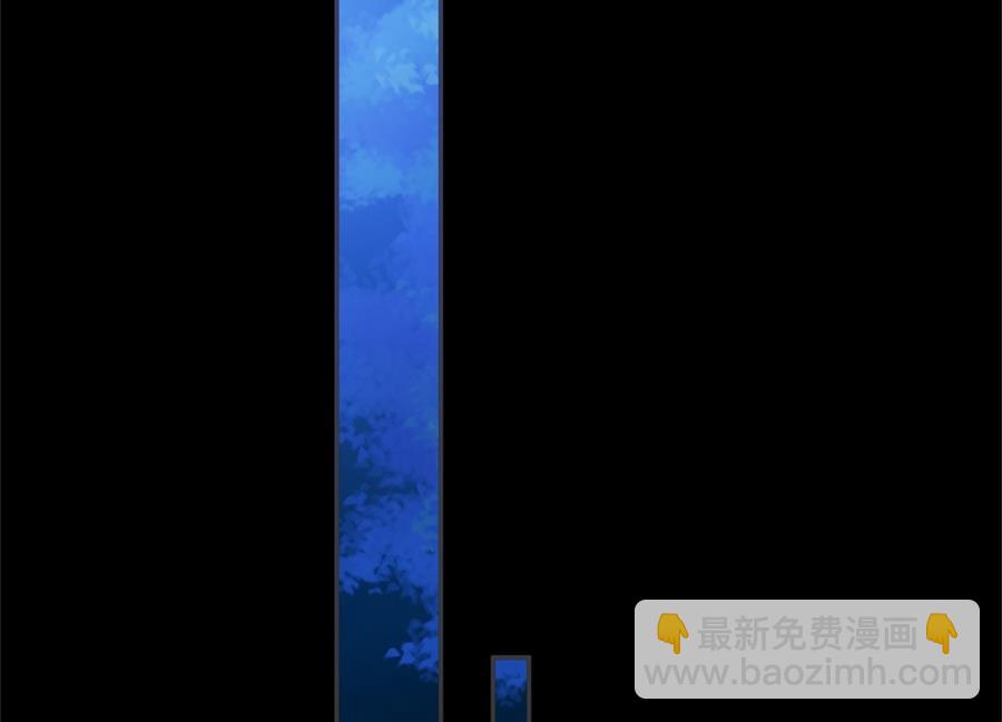 魏凡希没给夏媛媛好脸看(1/2)-第70话