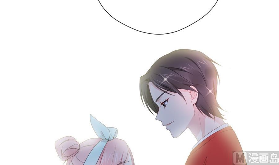 魏凡希没给夏媛媛好脸看(1/2)-第70话
