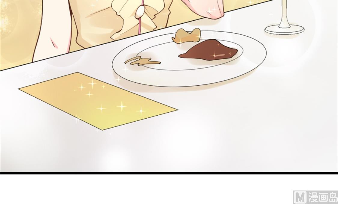 结婚前的单身派对(1/2)-第8话