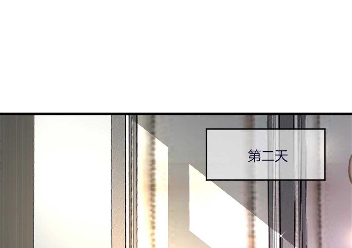这是你身为妻子的义务(1/2)-第10话