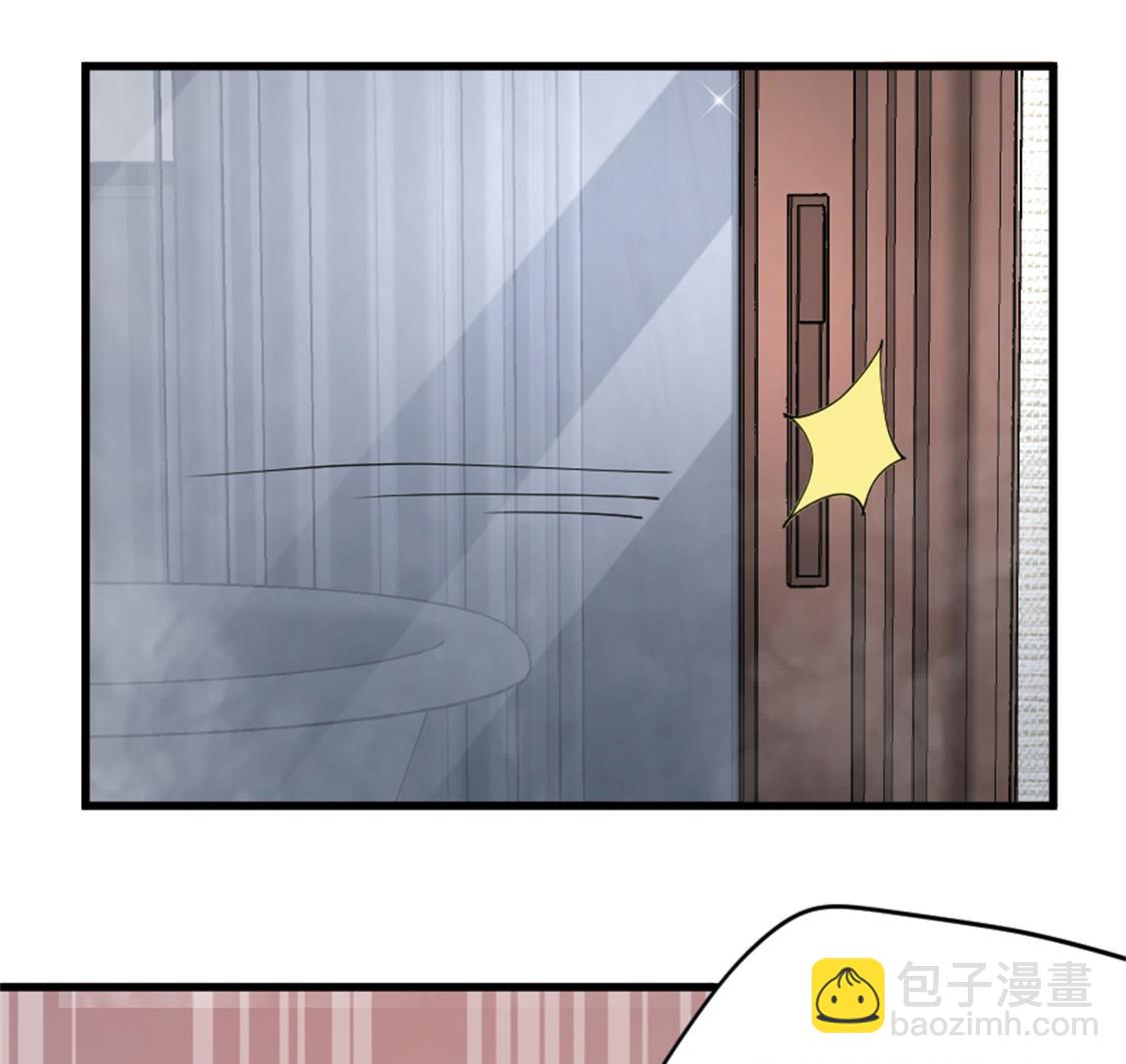 这是你身为妻子的义务(1/2)-第10话