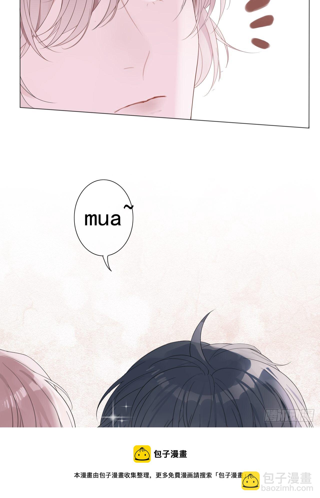 罗阳1(1/2)-第2话