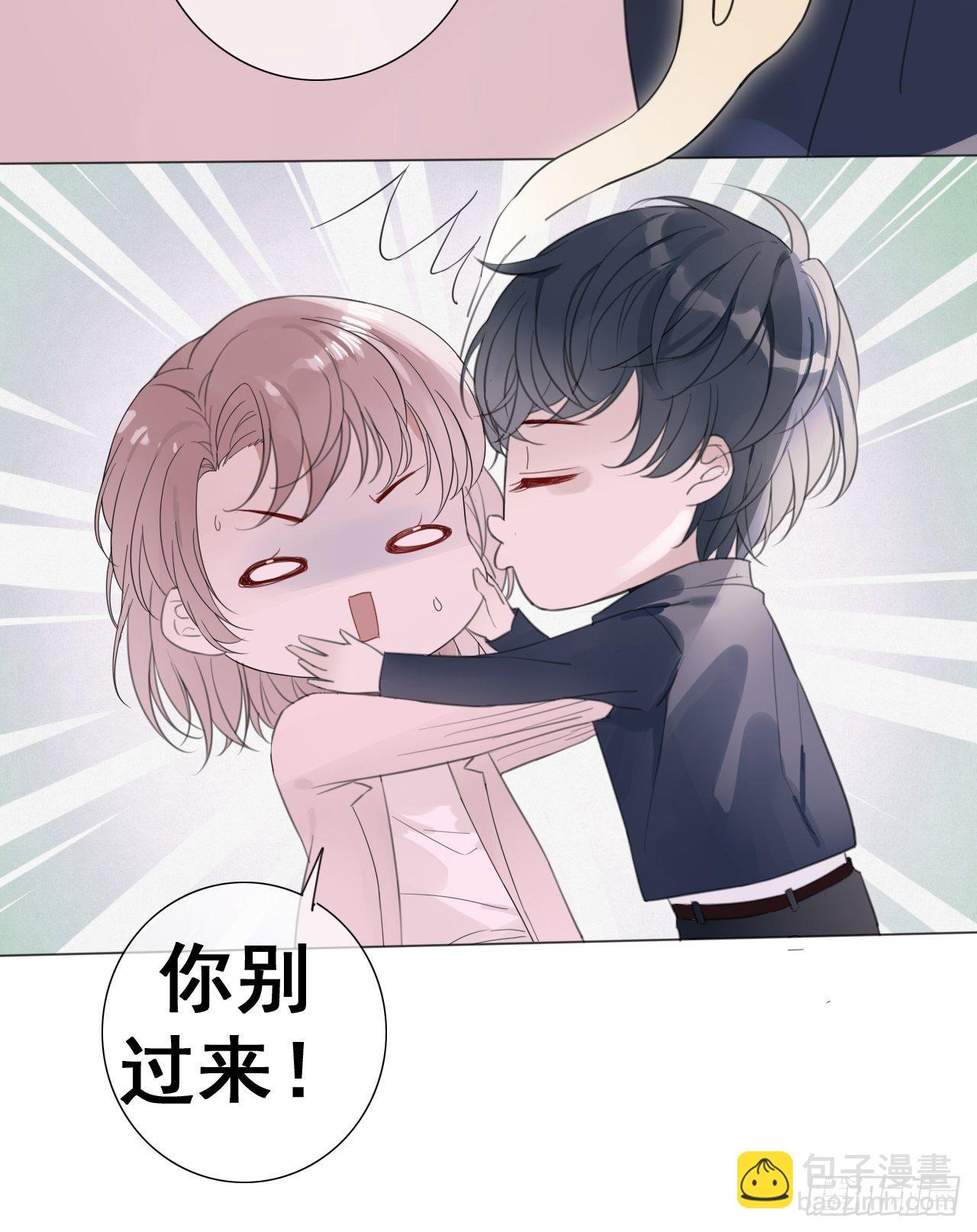 罗阳1(1/2)-第2话